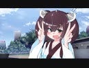 公園で昼寝してたら妹のきりたんがかわいい【VOICEROID劇場】