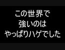 【MO】ジョニーのMagic Onlineレガシー日記part12　青白石鍛冶