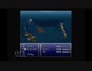 ayamikuのFFVI 実況プレイ・Part11