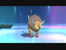 【ポケモンUSM】オーレ民が全力で巫山戯るダブルバトル！ Part71 魂の乗り物