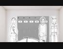 クトゥルフTRPGクソ紙人形劇【ロッカー】#01