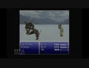 ayamikuのFFVI 実況プレイ・Part12