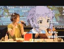 【ご出演：阿部里果さん　平山笑美さん】「アイドルマスター ミリオンライブ！シアターデイズ　アニON 劇場(シアター)カフェ　姫君喫茶 2回目(前半) ※有アーカイブ