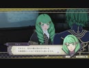 【実況】FE風花雪月をちょくちょく進める。part38
