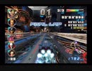 全マシンで全カップ優勝目指すエフゼロGXプレイ １５８
