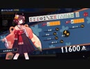 【雀魂】雀聖への道　ⅢSEASON　part8　後半【麻雀】