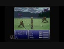 ayamikuのFFVI 実況プレイ・Part13