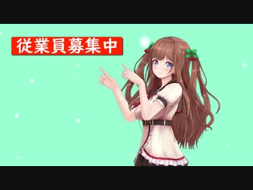 アイドル部で萌実EDやってみた