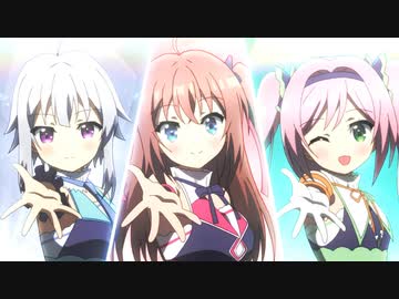 Re:ステージ! ドリームデイズ♪ 第8話「ノーギャラなんかでやってられない」