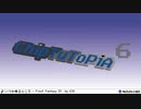 【チップチューン】ChipTuToPiA6メドレー
