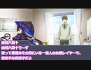 オタサーの姫(男)とインテリヤクザのクトゥルフ神話TRPG〝T高のU子さん〟