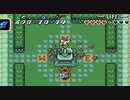 ゼルダの伝説 神々のトライフォース　よたよた実況プレイpart12
