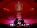 レッドリンダ