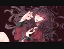 愛して愛して愛して 歌ってみた/狐夜叉