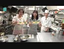 ハロー！キッチン　くろっきと作る鶏の照り焼き　～チキン南蛮風～　完成＆実食編