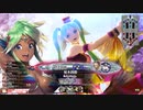 【EX05シレネ】ゆったりとしたテンポで行こう～魚に余談を添えて～【第1回】