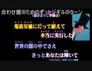 組曲『ニコニコ動画』合わせ屋の為の音源シリーズ(ジギル編)