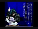 【大学生にもなってあった怖い話 第十二夜】ホラーゲームで納涼したいよin2019夏【実況プレイ】