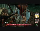 １から始めるDead by Daylight実況15　【ゆっくり実況】