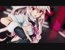 【アイドル部MMD】もこ田めめめで「劣等上等」