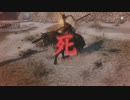 【SEKIRO】発売日からトロコンするまで【実況】　part17