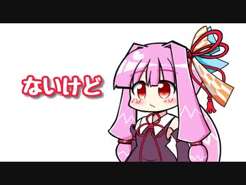 近況とボツネタ