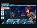 せかくろにトライ ★実況プレイ Part121