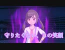 可愛い可愛いあの子は、　【妖怪ウォッチ４】　パート２１
