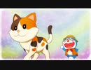 のぶ代離れ出来ない男が「ドラえもん　のび太の牧場物語」を実況プレイ #32