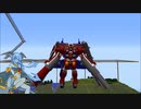 【Minecraft】JointBlockでロボもの？Part109【JointBlock】