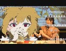 【ご出演：阿部里果さん　平山笑美さん】「アイドルマスター ミリオンライブ！シアターデイズ　アニON 劇場(シアター)カフェ　姫君喫茶 2回目(後半) ※有アーカイブ