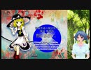 東方仮想娘の私（馬）が東方鬼形獣ルナティックを実況プレイ　Part2