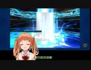 fgoガチャ_test_facerig_mizugi