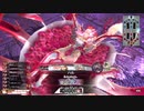 [wlw]楽しくわんだーらんしたいPart.1040(ﾄﾞﾙﾐ)[CR EX2]