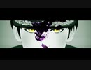 【陸！海！空！MMD】SCREAM【現代組】