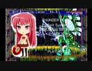 THUNDER FORCE V Perfect System 難易度Kids 537,950,465 3/3