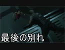 ホラー好きのビビリが「バイオハザードRE:2」実況 part21
