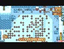 StardewValley　のんびり実況　その６１
