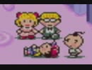 【女性のんびり実況】MOTHER2 ギーグの逆襲 Part43