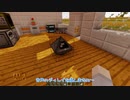 【Minecraft】叡智craft「-4- ロボット起動編」【ゆっくり実況】
