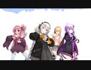 【歌うボイスロイド】青空のラプソディ【紲星あかり】
