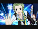 【全員分】夜空を煌めく星のように【オマケ】