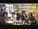 【第68回】『銀河英雄伝説』公式ニコ生番組「公式さんと語ろう！」（銀英伝のネタバレありでお届けします）2019年8月8日アーカイブ