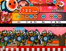 【太鼓さん次郎】誰も知らない完全新作未発表の曲で作ったったwww