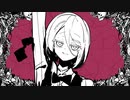 〖ねぇ、どろどろさん〗歌ってみた vo.えれすた