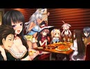 JACK KEEPER/MiLO【FULL】