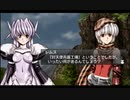 はじめてのグローランサーⅣ(*´д｀*)ﾊｧﾊｧ part60【実況プレイ】