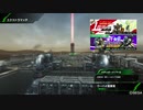 【BBPS4】　鵺の出撃日記 16ページ目