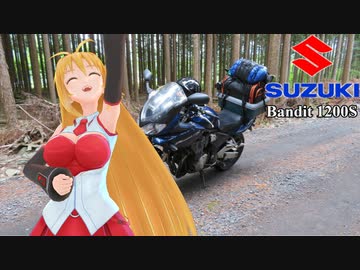 【NM4-02】新弦巻マキと名所探訪 第44話「チキチキ第3回ゾンビランドサガ聖地巡礼の旅」