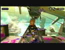 スプラトゥーン２ 世間知らず実況Part39